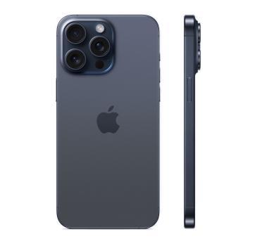 Acheter un modèle iPhone 15 Pro Max 256 Go Titane naturel - Apple (FR)